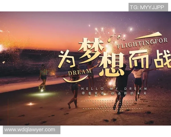 张宁的奋斗历程与成功秘诀揭示了新时代青年应如何把握机遇实现梦想