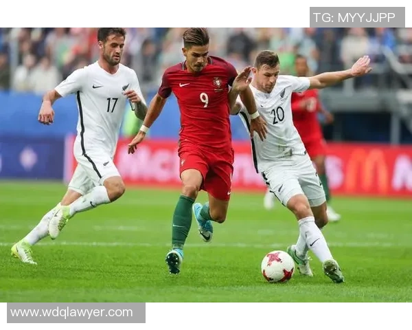 葡萄牙对阵新西兰赛事分析及推荐策略详解